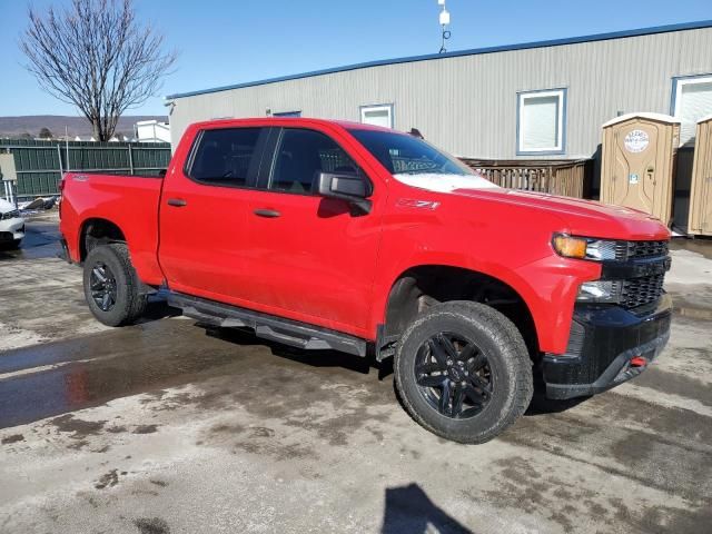 2021 Chevrolet Silverado K1500 Trail Boss Custom