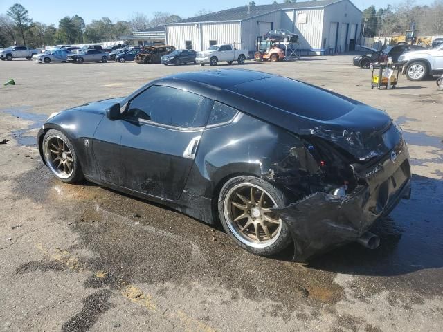 2012 Nissan 370Z Base