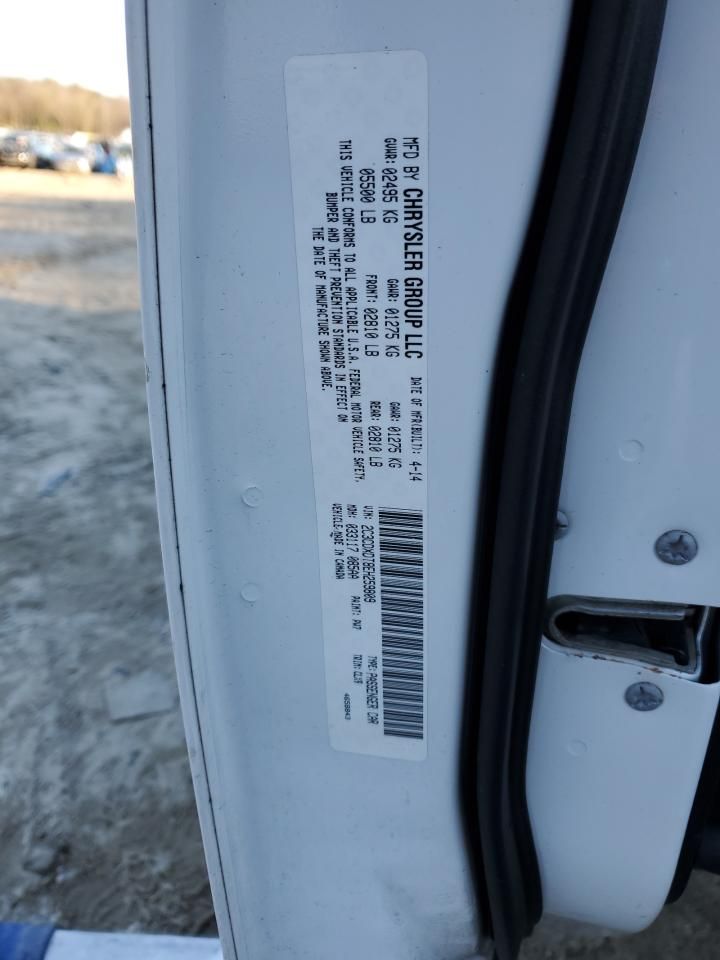 2014 Dodge Charger R/T