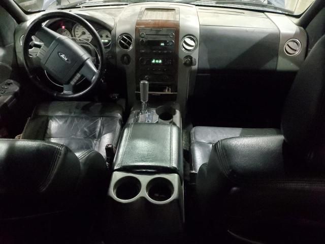 2005 Ford F150 Supercrew