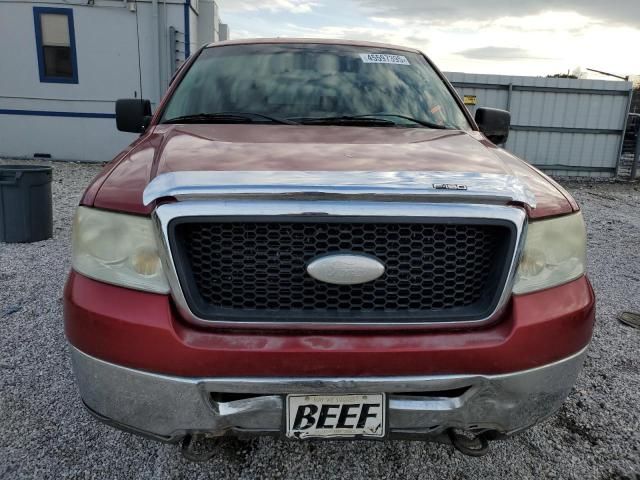 2007 Ford F150 Supercrew