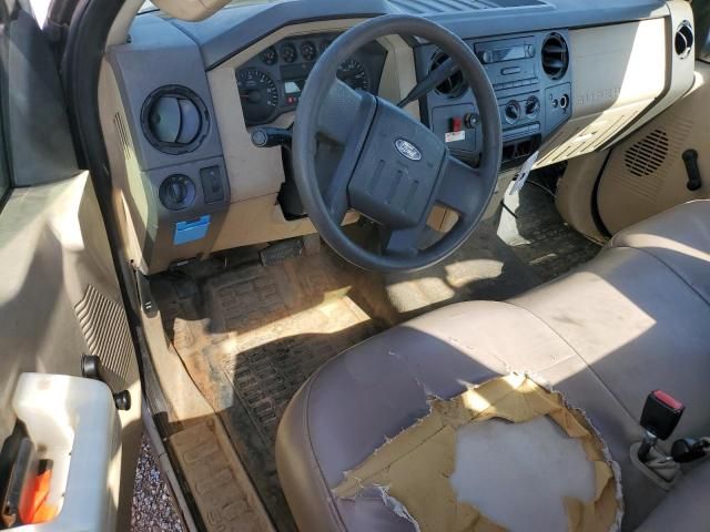 2008 Ford F350 SRW Super Duty