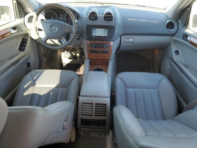 2006 Mercedes-Benz ML 350