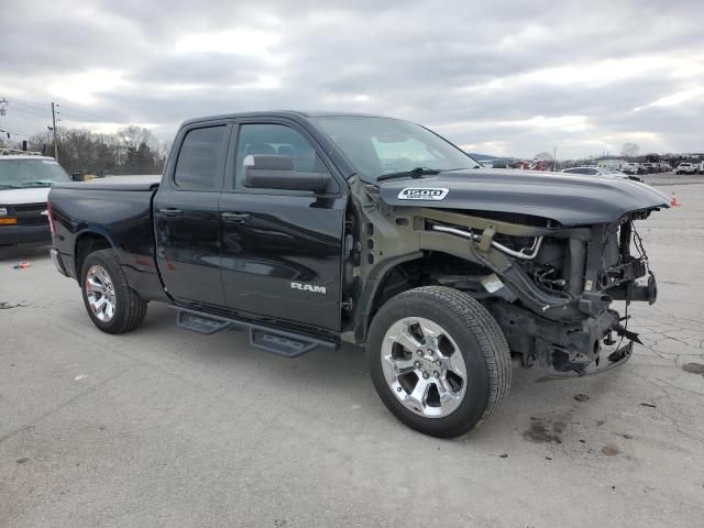 2021 Dodge RAM 1500 BIG HORN/LONE Star