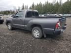 2011 Toyota Tacoma