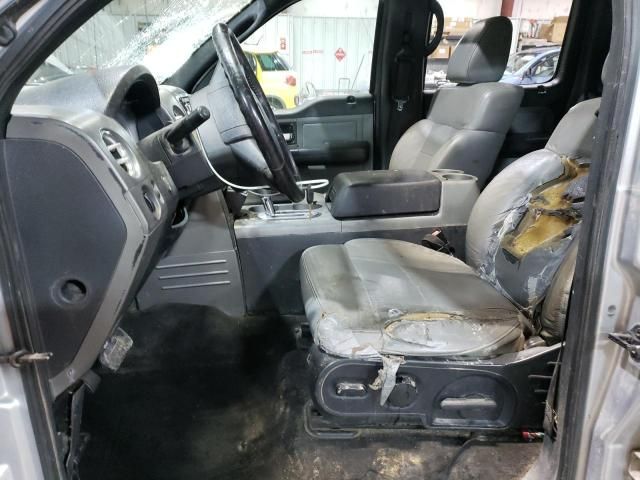 2005 Ford F150 Supercrew