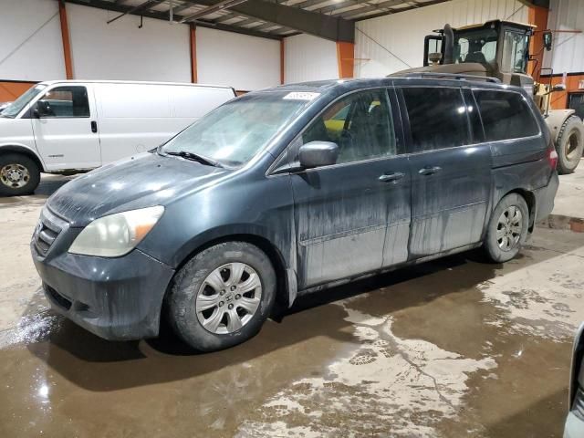 2006 Honda Odyssey EX