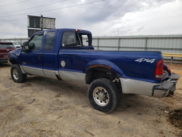 2003 Ford F250 Super Duty