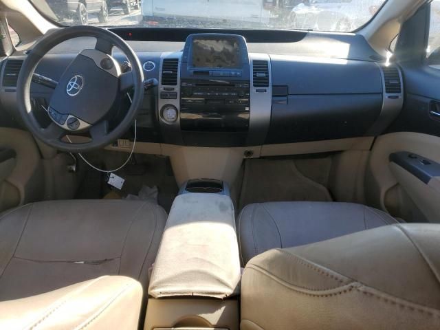 2005 Toyota Prius
