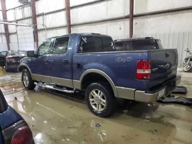 2005 Ford F150 Supercrew