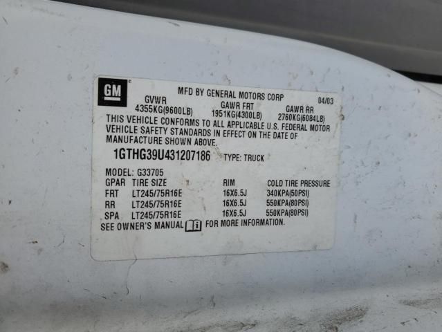 2010 GMC Savana G2500