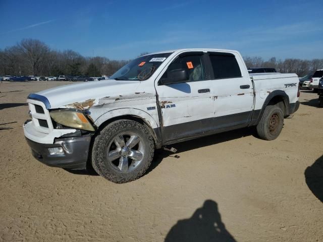 2010 Dodge RAM 1500