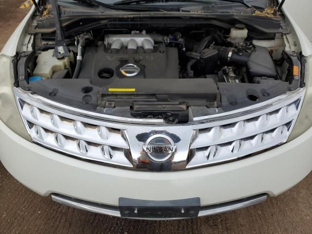 2006 Nissan Murano SL