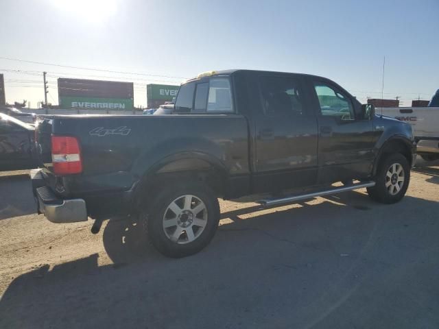 2005 Ford F150 Supercrew