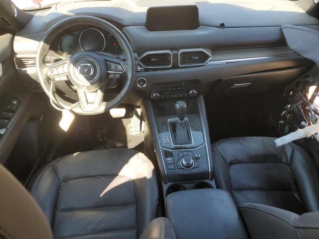2019 Mazda CX-5 Signature