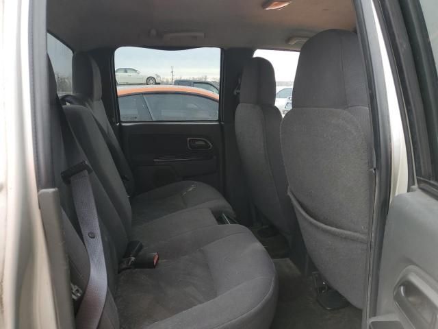 2005 Chevrolet Colorado