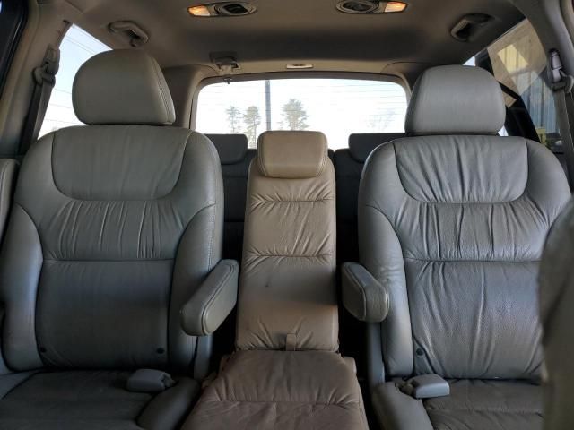 2006 Honda Odyssey EXL