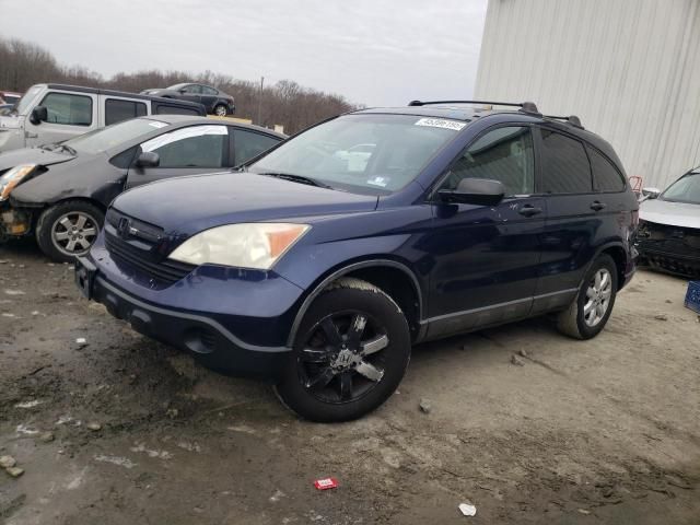 2008 Honda CR-V EX