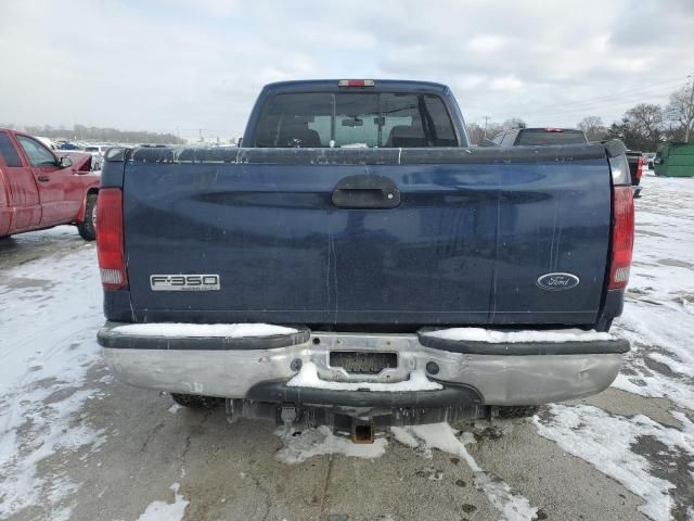 2006 Ford F350 SRW Super Duty