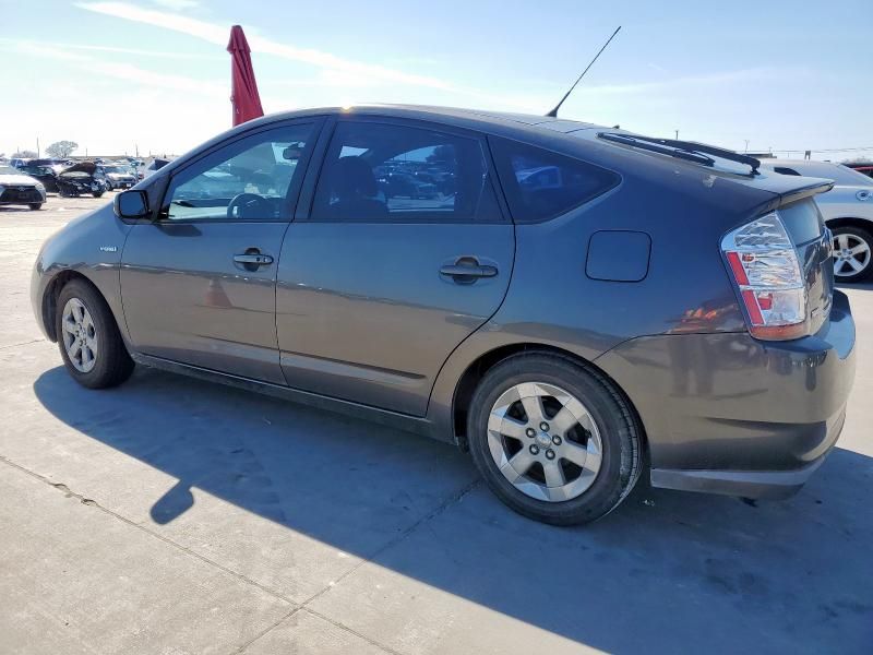 2007 Toyota Prius