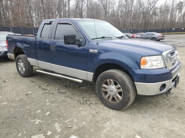 2008 Ford F150