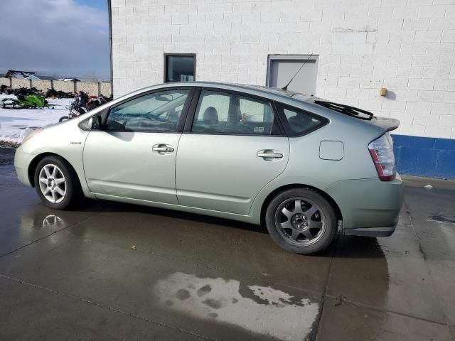 2009 Toyota Prius