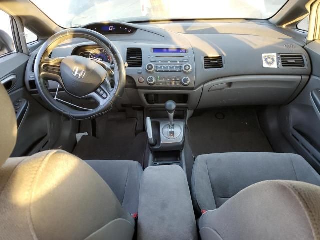 2007 Honda Civic LX