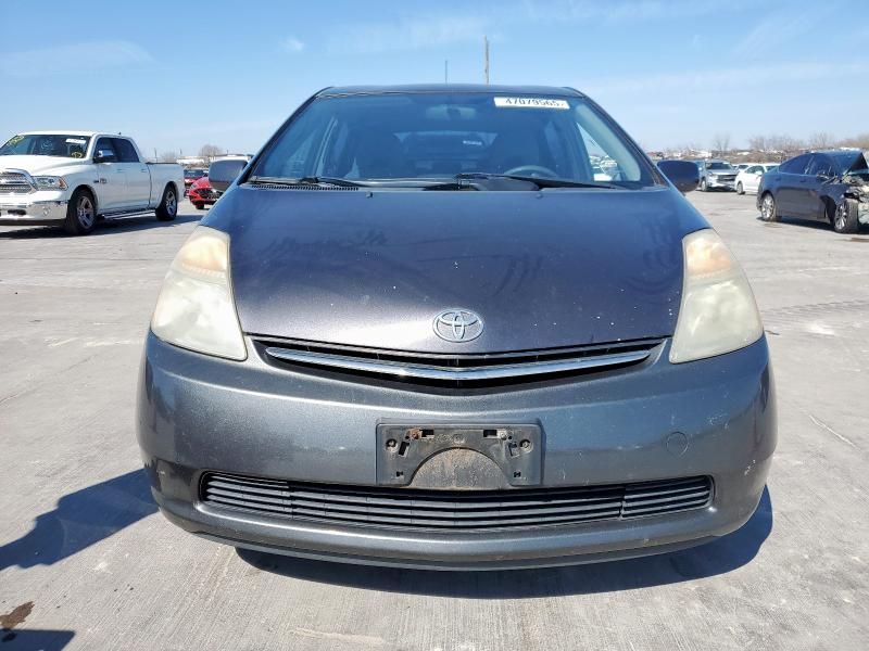 2007 Toyota Prius