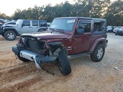 Jeep salvage cars for sale: 2009 Jeep Wrangler Sahara