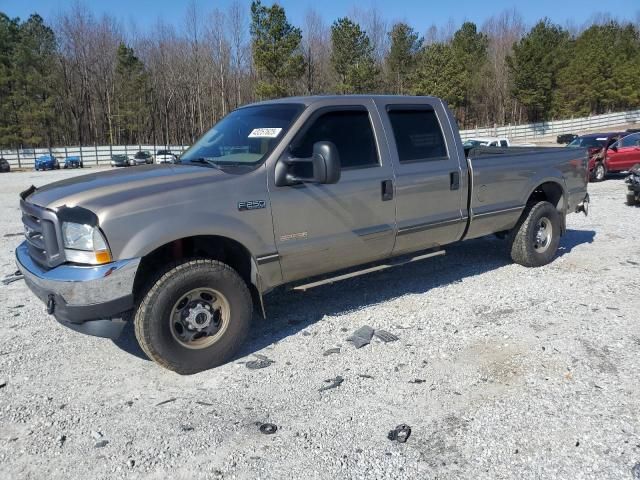 2003 Ford F250 Super Duty