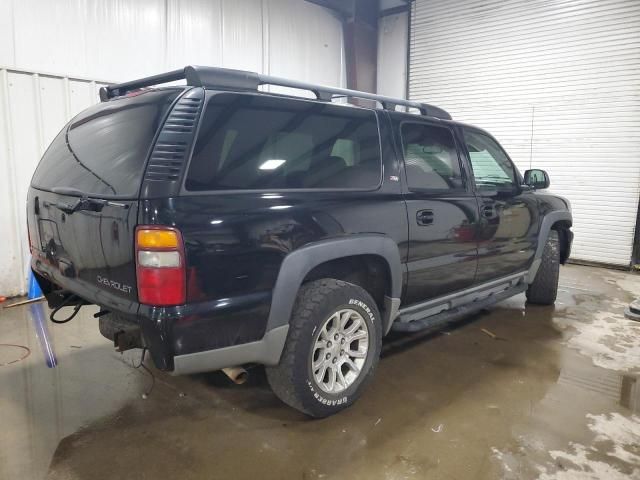 2005 Chevrolet Suburban K1500