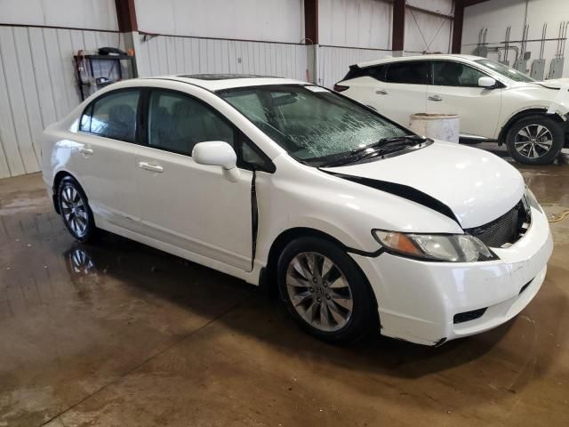 2011 Honda Civic EXL