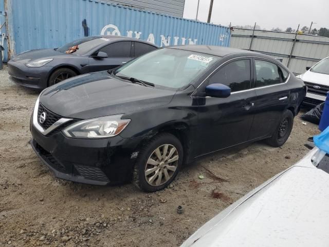 2017 Nissan Sentra S