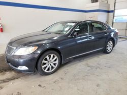 2007 Lexus LS 460 for sale in Sandston, VA