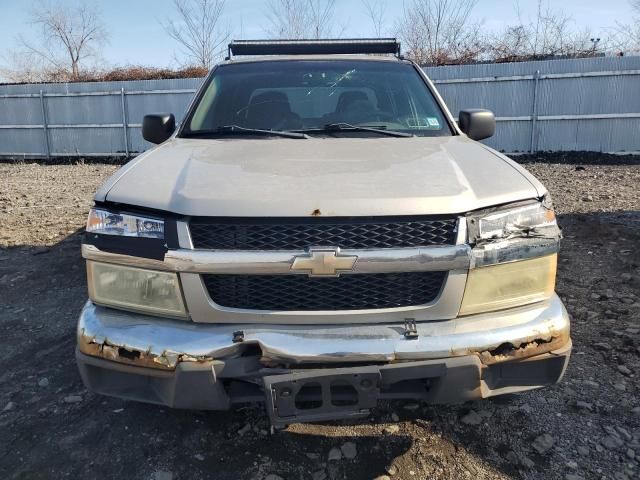 2005 Chevrolet Colorado