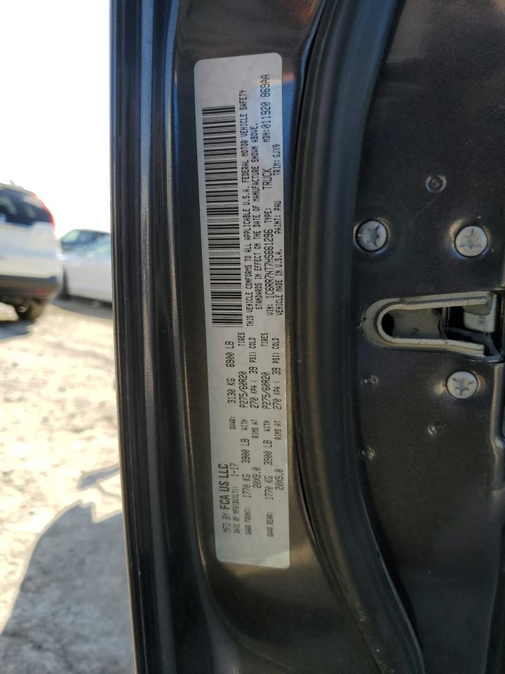 2017 Dodge 1500 Laramie