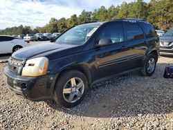 Chevrolet Equinox Vehiculos salvage en venta: 2009 Chevrolet Equinox LT