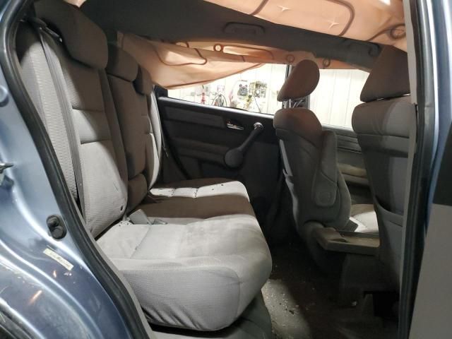 2009 Honda CR-V EX