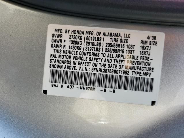 2008 Honda Odyssey EXL