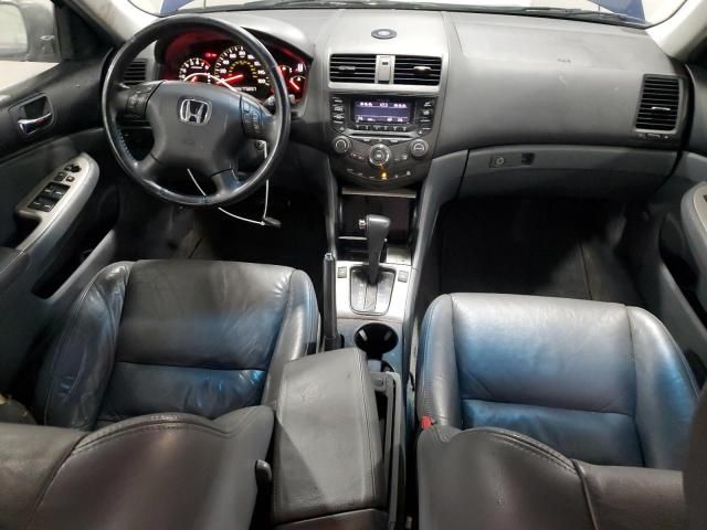 2005 Honda Accord EX