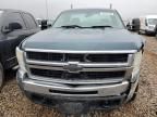 2009 Chevrolet Silverado C2500 Heavy Duty