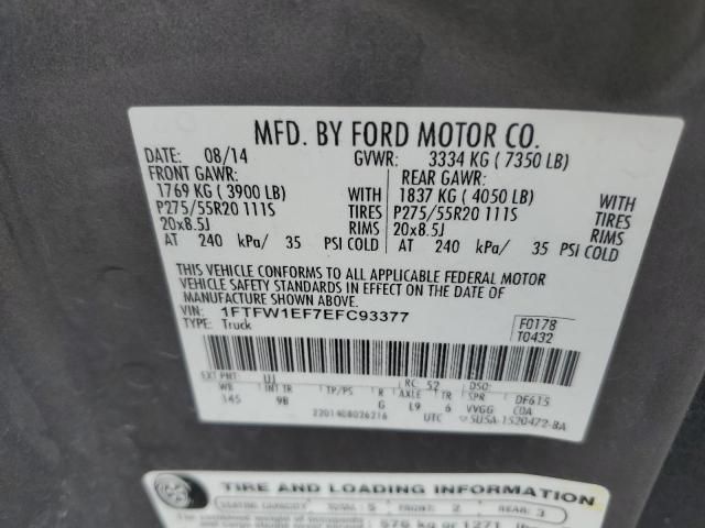 2014 Ford F150 Supercrew
