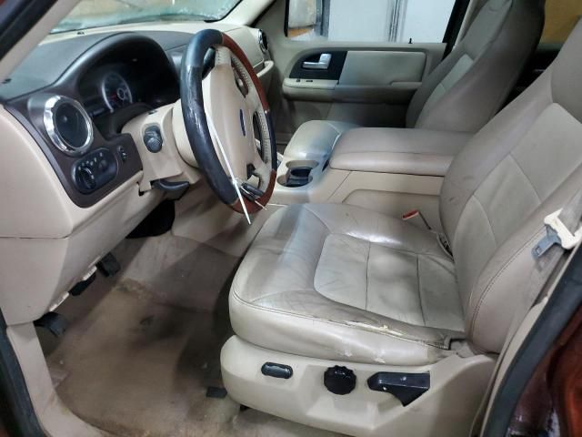 2006 Ford Expedition Eddie Bauer