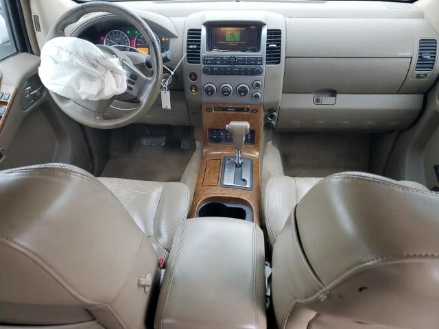 2005 Nissan Pathfinder LE