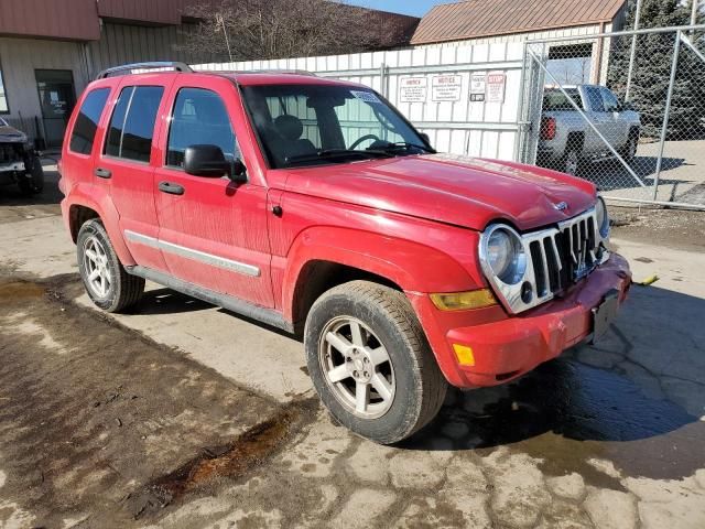 2005 Jeep Liberty Limited