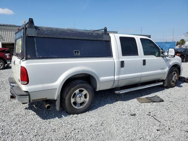 2005 Ford F250 Super Duty