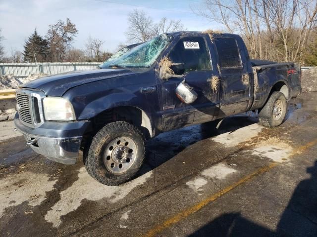 2007 Ford F250 Super Duty