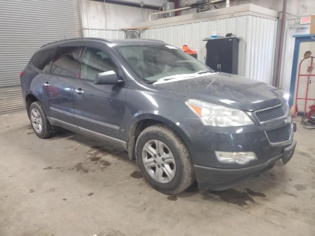 2009 Chevrolet Traverse LS