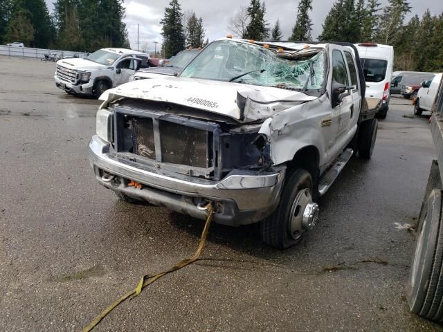 2007 Ford F350 Super Duty