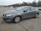 2008 Honda Accord LX